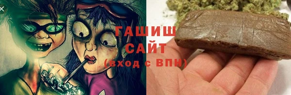 MDMA Premium VHQ Беломорск