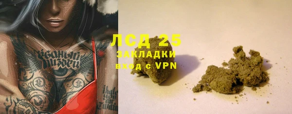 MDMA Premium VHQ Беломорск